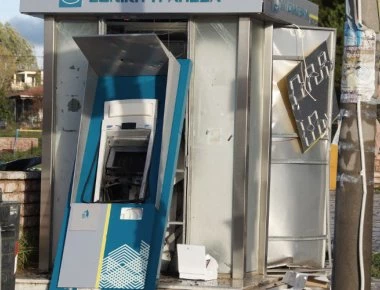 Σταυρούπολη Θεσσαλονίκης: Άγνωστοι ανατίναξαν ΑΤΜ τα ξημερώματα